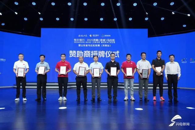 马拉松发布, 坚韧不拔 马拉松发布, 坚韧不拔