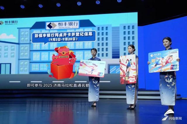 泉城, 周边层叠的 泉城, 周边层叠的