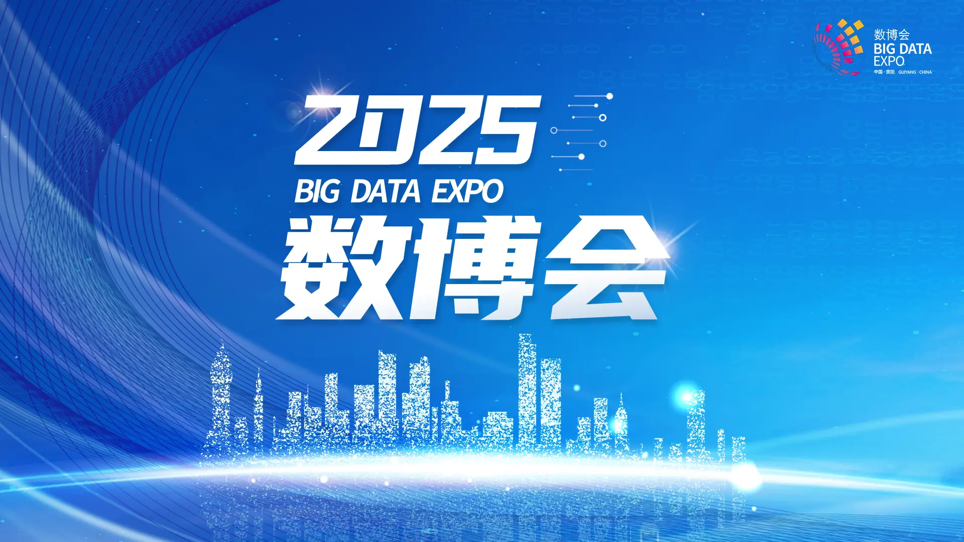 王涛, 览会系列活, 赛车魅力