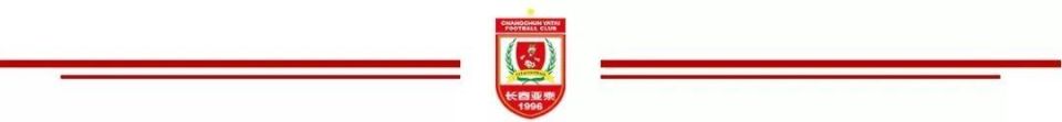 吉林省交通