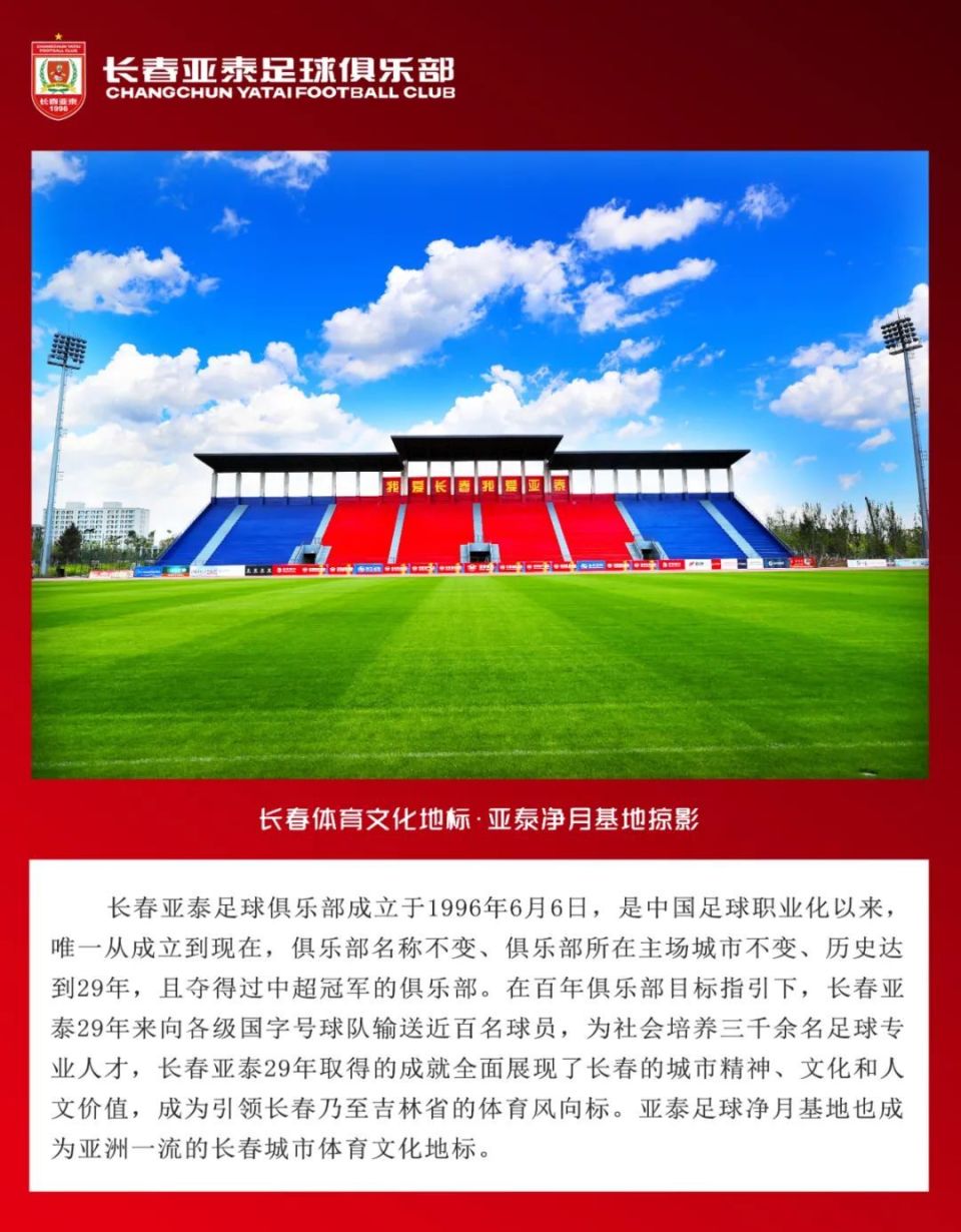 vlZRk, 象征