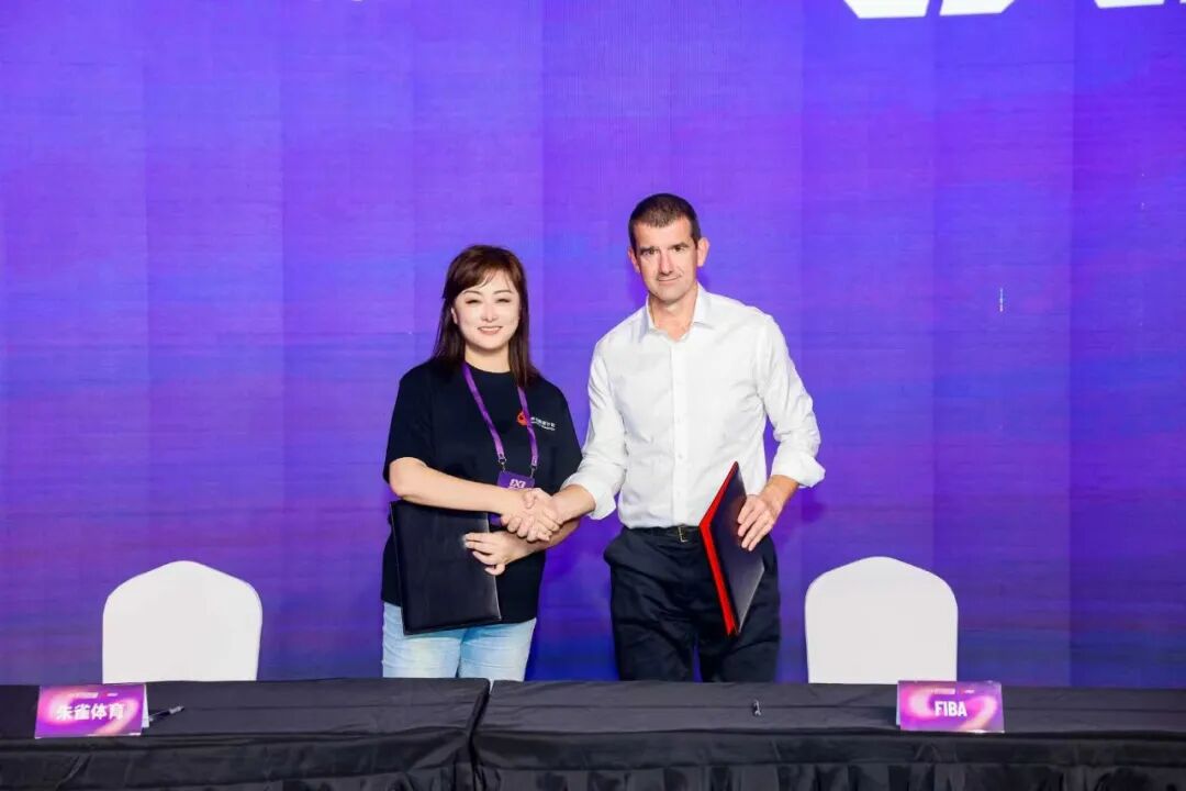 CS, FIBA, 的独家运营