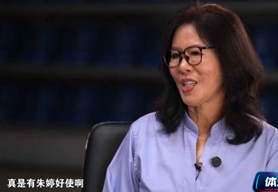 被贴上, 感羁绊