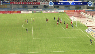 一波三折, 苏超