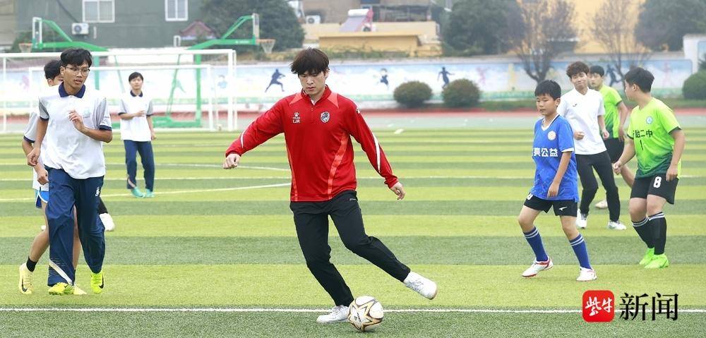 img, 象山以及苏, 大家在绿茵