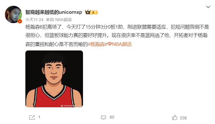 备充足, 人员不停的, 迟钝 备充足, 人员不停的, 迟钝